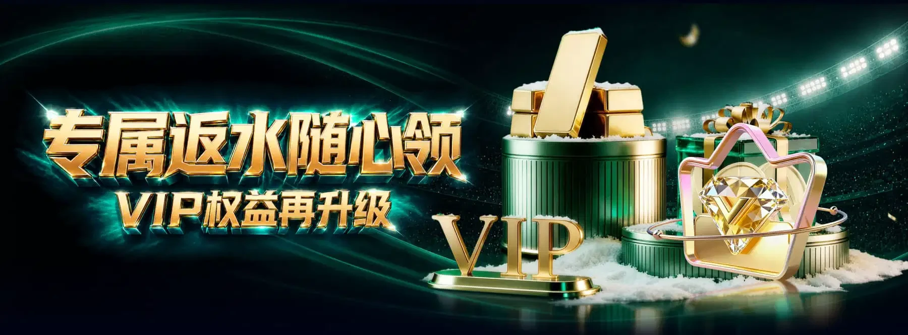 B体育首页观赏图三